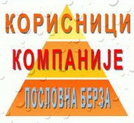 novi avatar3_resize.jpg, 15 KB